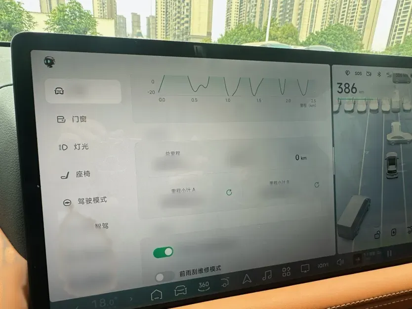 2022 Xpeng G9 BEV 98KWH,autocango,china used car exporter,china ev exporter,chinese used car exporter,chinese used ev exporter