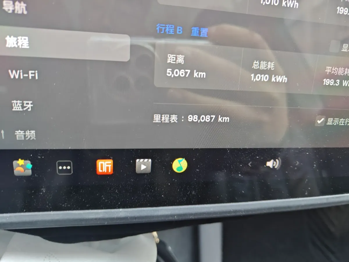 2021 Tesla Model Y BEV 76.8KWH,autocango,china used car exporter,china ev exporter,chinese used car exporter,chinese used ev exporter