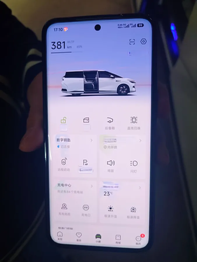 2024 Xpeng X9 BEV 101.5KWH,autocango,china used car exporter,china ev exporter,chinese used car exporter,chinese used ev exporter