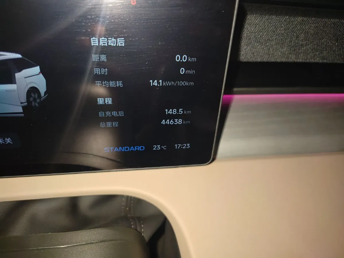 2024 Xpeng X9 BEV 101.5KWH,autocango,china used car exporter,china ev exporter,chinese used car exporter,chinese used ev exporter