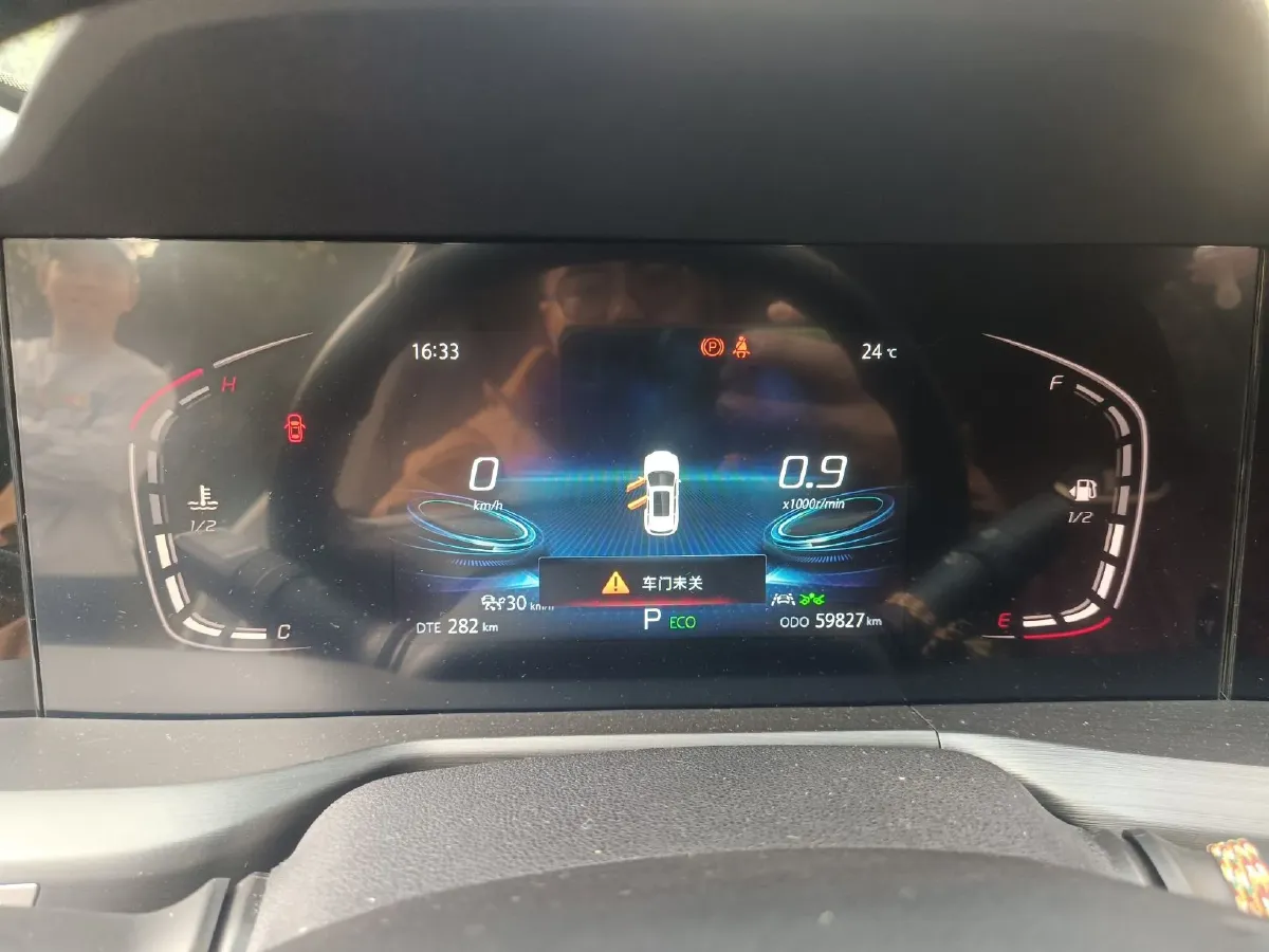 2021 ChangAn CS75 Plus 2.0T 233HP L4 8AT,autocango,china used car exporter,china ev exporter,chinese used car exporter,chinese used ev exporter