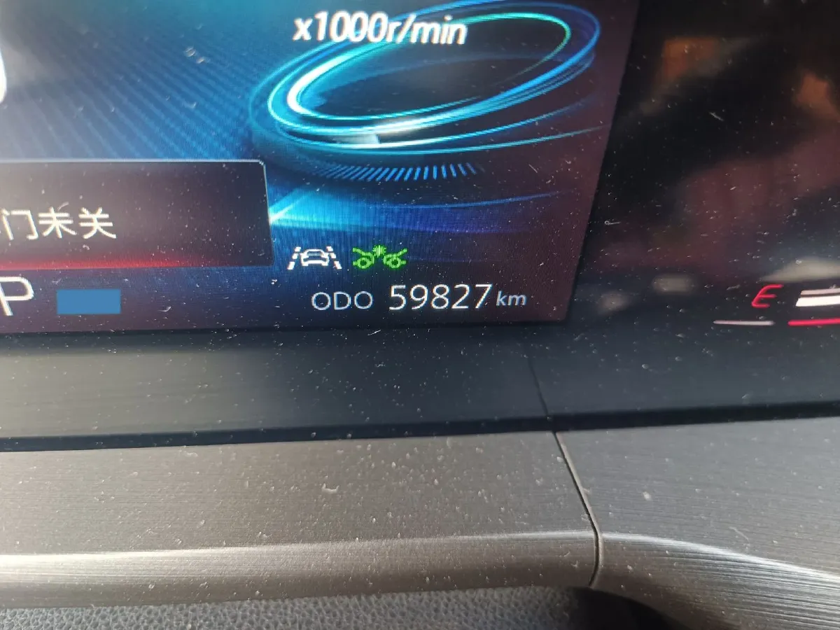 2021 ChangAn CS75 Plus 2.0T 233HP L4 8AT,autocango,china used car exporter,china ev exporter,chinese used car exporter,chinese used ev exporter