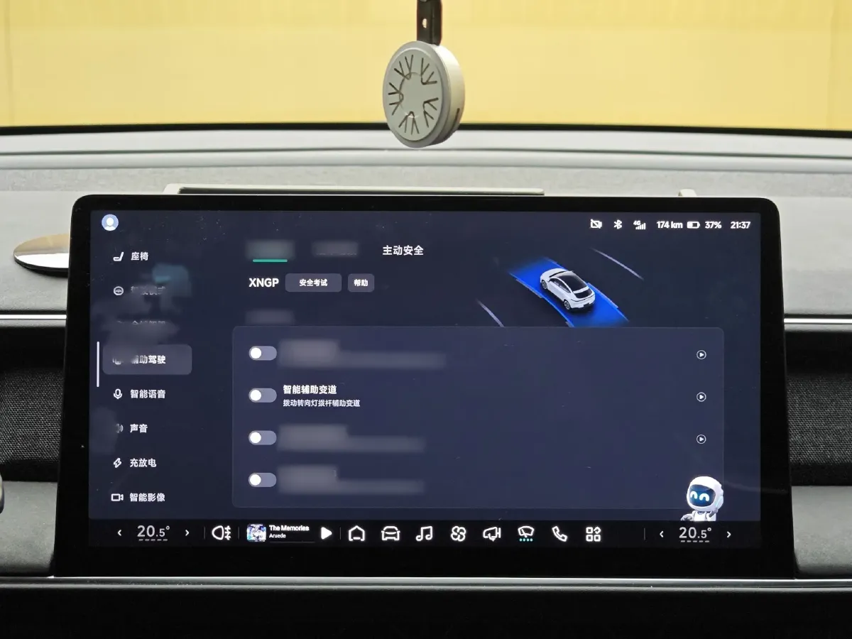 2023 Xpeng G6 BEV 66KWH,autocango,china used car exporter,china ev exporter,chinese used car exporter,chinese used ev exporter