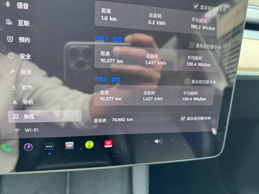 2022 Tesla Model Y BEV 60KWH,autocango,china used car exporter,china ev exporter,chinese used car exporter,chinese used ev exporter