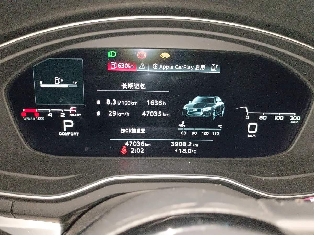 2020 Audi A4L 2.0T 150HP L4 7DCT,autocango,china used car exporter,china ev exporter,chinese used car exporter,chinese used ev exporter