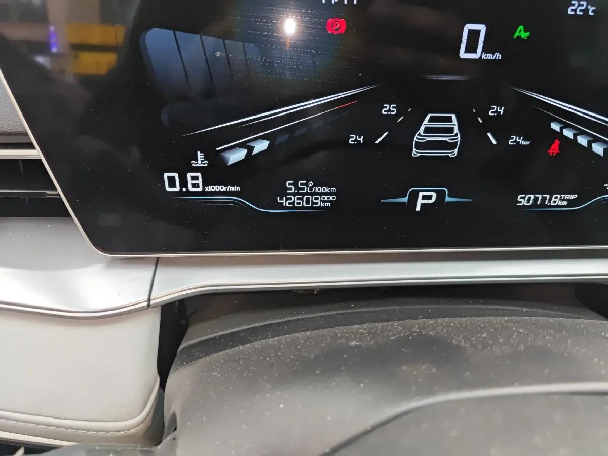 2024 Geely Binray 1.5T 181HP L4 7DCT,autocango,china used car exporter,china ev exporter,chinese used car exporter,chinese used ev exporter