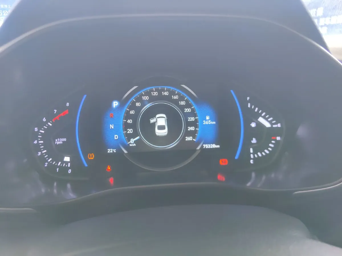 2019 Hyundai La Festa 1.6T 204HP L4 7DCT,autocango,china used car exporter,china ev exporter,chinese used car exporter,chinese used ev exporter