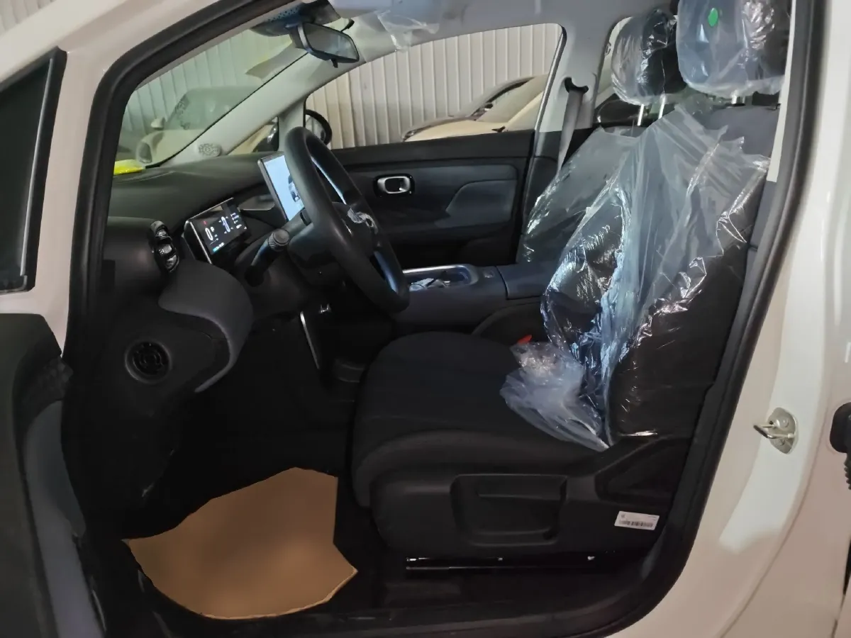 2025 Aion AION UT BEV,autocango,china used car exporter,china ev exporter,chinese used car exporter,chinese used ev exporter