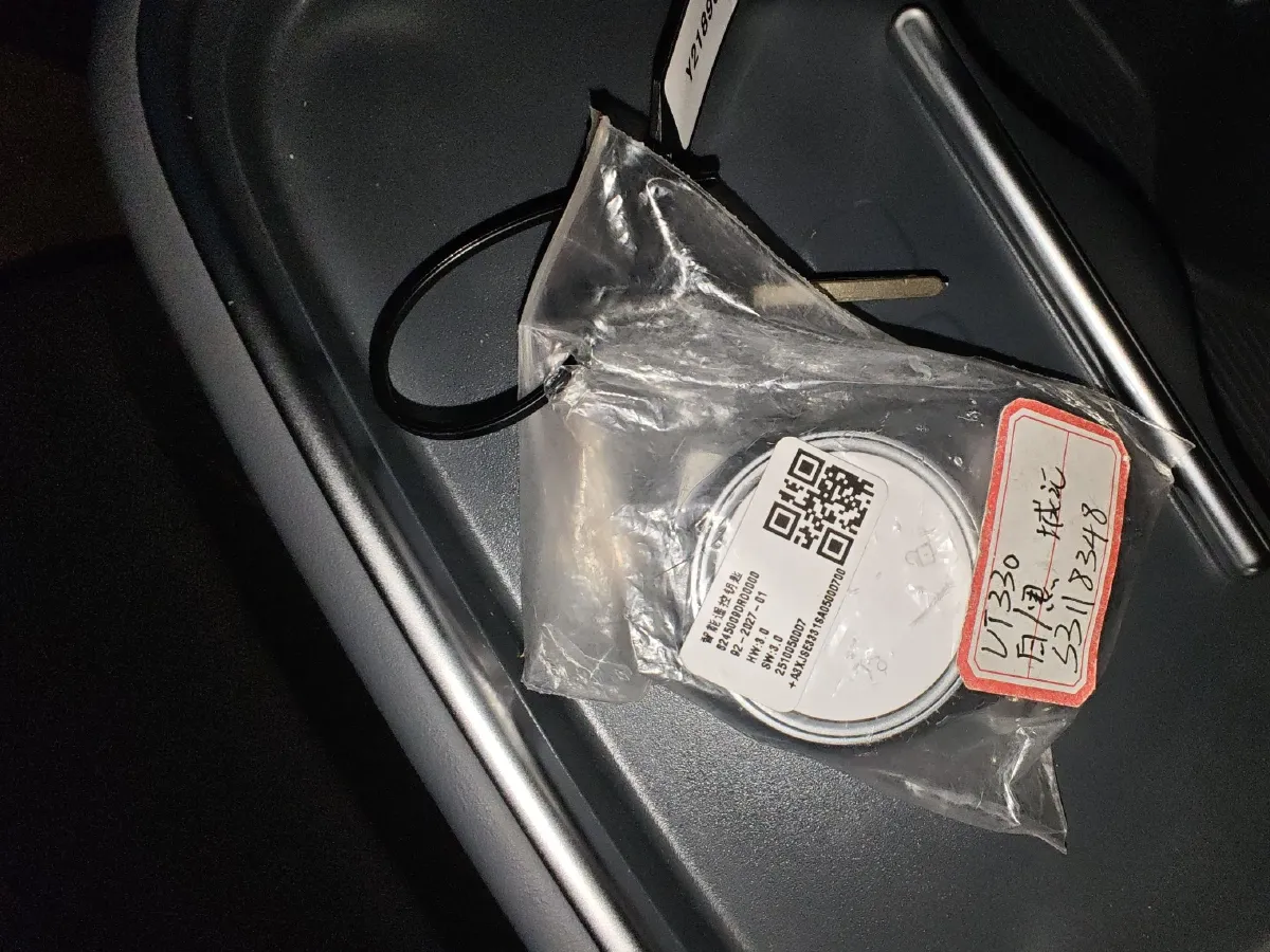 2025 Aion AION UT BEV,autocango,china used car exporter,china ev exporter,chinese used car exporter,chinese used ev exporter