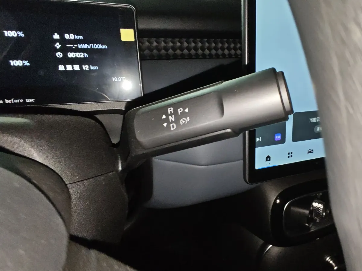 2025 Aion AION UT BEV,autocango,china used car exporter,china ev exporter,chinese used car exporter,chinese used ev exporter