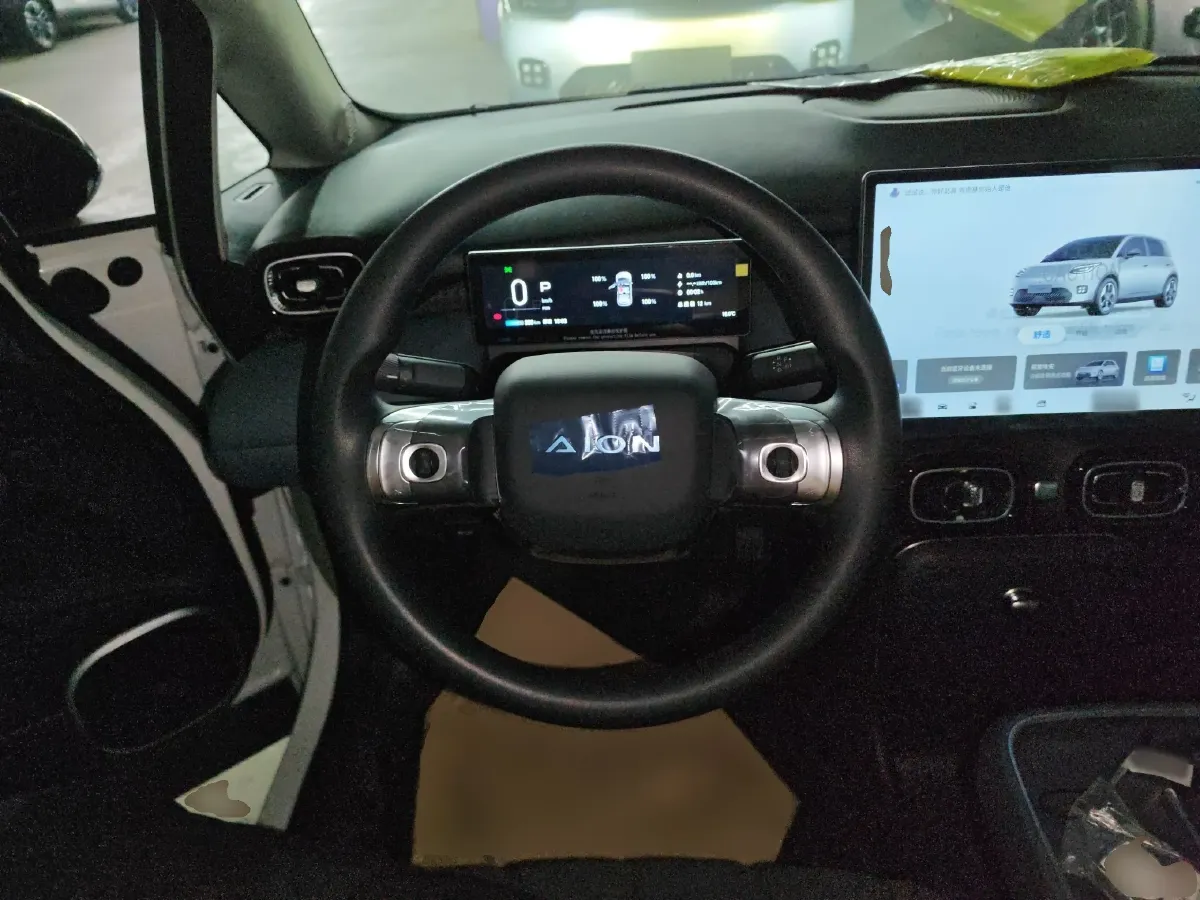 2025 Aion AION UT BEV,autocango,china used car exporter,china ev exporter,chinese used car exporter,chinese used ev exporter