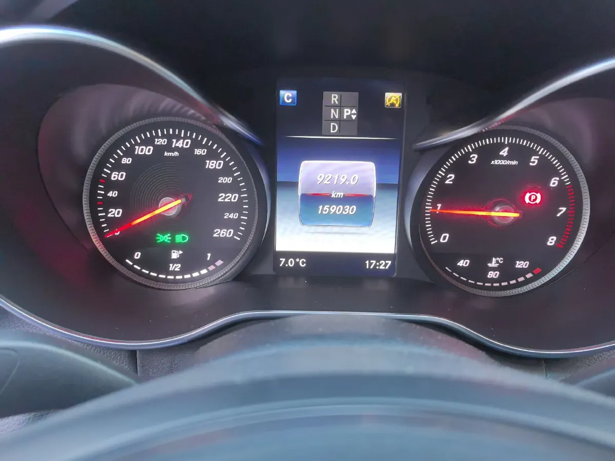 2018 Mercedes-Benz C Class 2.0T 184HP L4 9AT,autocango,china used car exporter,china ev exporter,chinese used car exporter,chinese used ev exporter