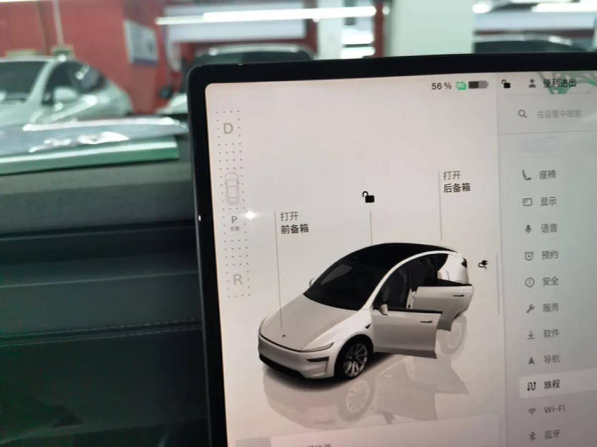 2025 Tesla Model Y BEV 78.4KWH,autocango,china used car exporter,china ev exporter,chinese used car exporter,chinese used ev exporter