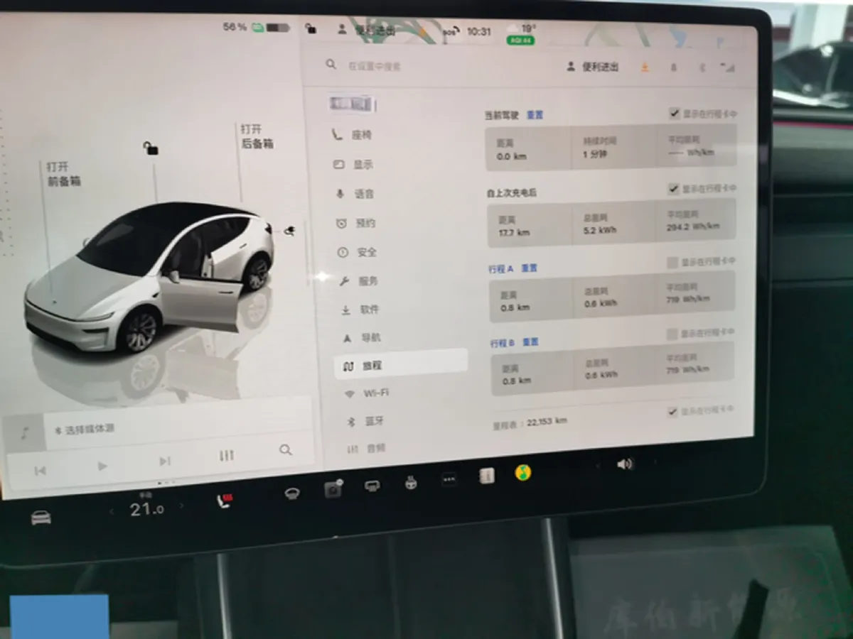 2025 Tesla Model Y BEV 78.4KWH,autocango,china used car exporter,china ev exporter,chinese used car exporter,chinese used ev exporter