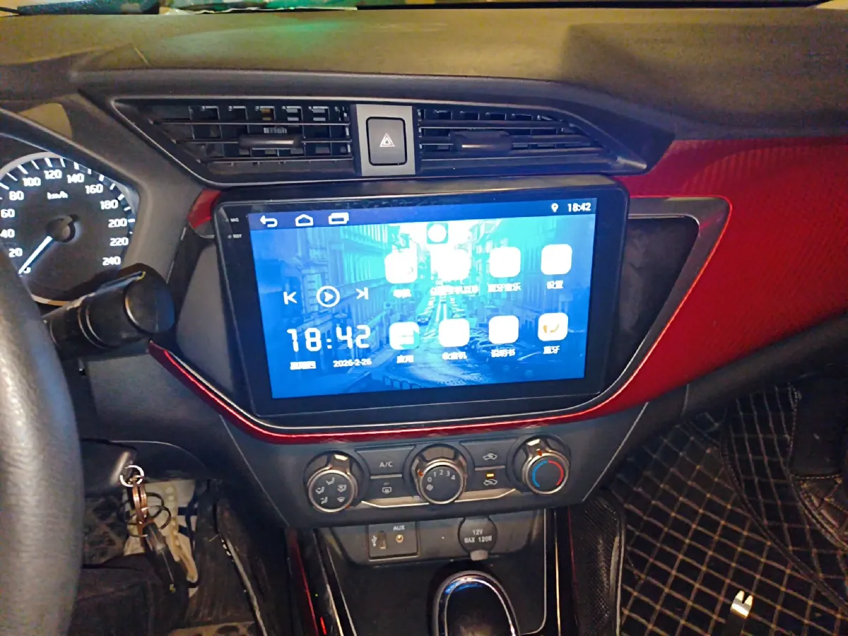 2020 Nissan Bluebird 1.6L 126HP L4 CVT,autocango,china used car exporter,china ev exporter,chinese used car exporter,chinese used ev exporter