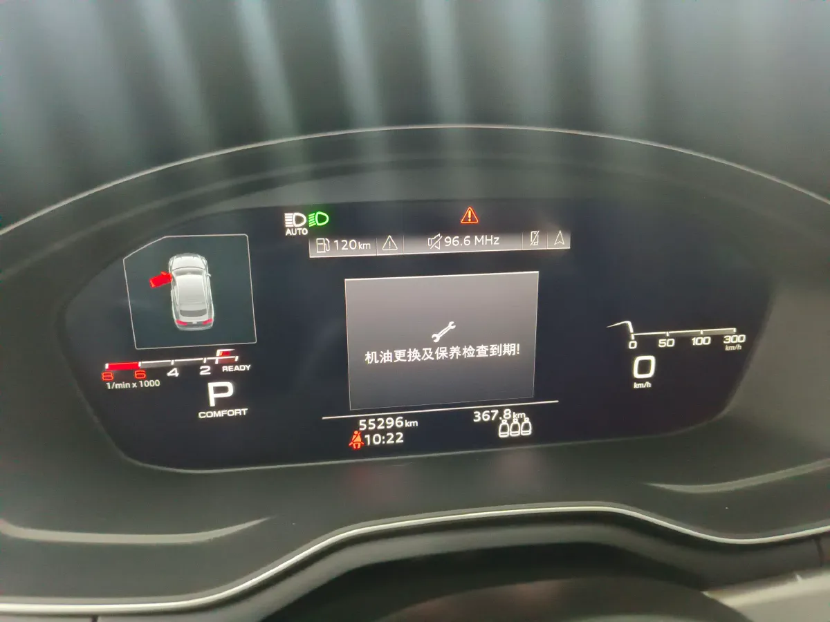 2023 Audi A5 2.0T 204HP L4 7DCT,autocango,china used car exporter,china ev exporter,chinese used car exporter,chinese used ev exporter