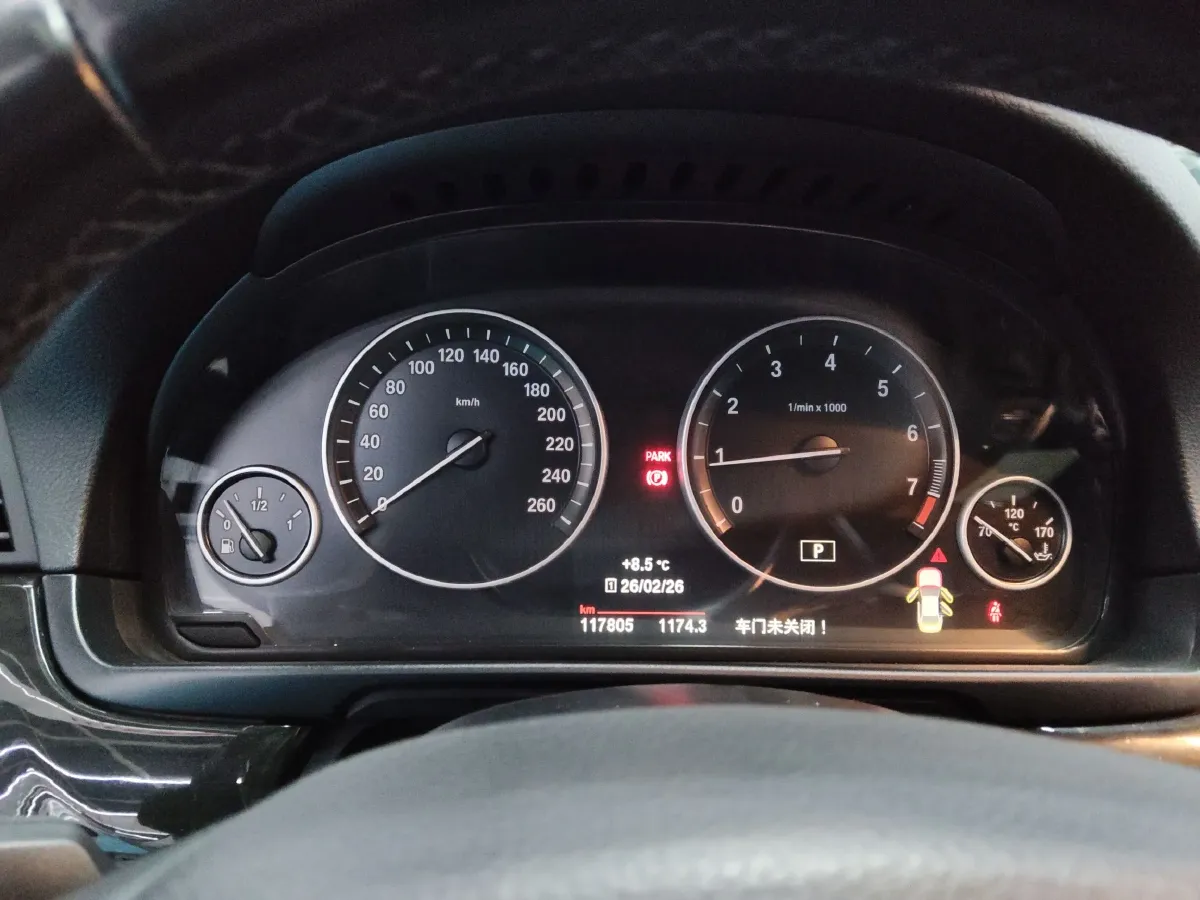 2014 BMW 5 Series 2.0T 218HP L4 8AT,autocango,china used car exporter,china ev exporter,chinese used car exporter,chinese used ev exporter