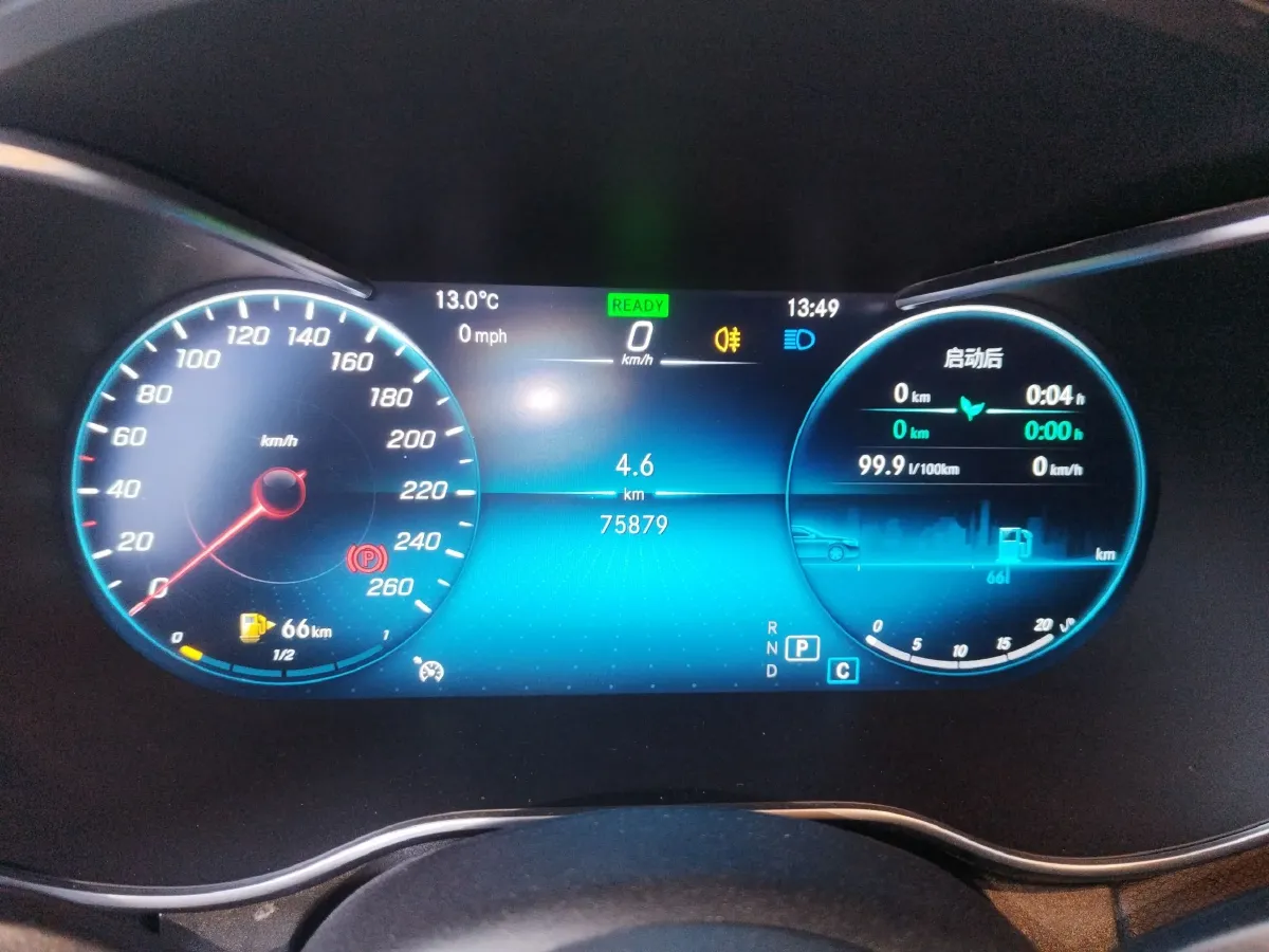 2021 Mercedes-Benz C Class 1.5T 184HP L4 9AT,autocango,china used car exporter,china ev exporter,chinese used car exporter,chinese used ev exporter