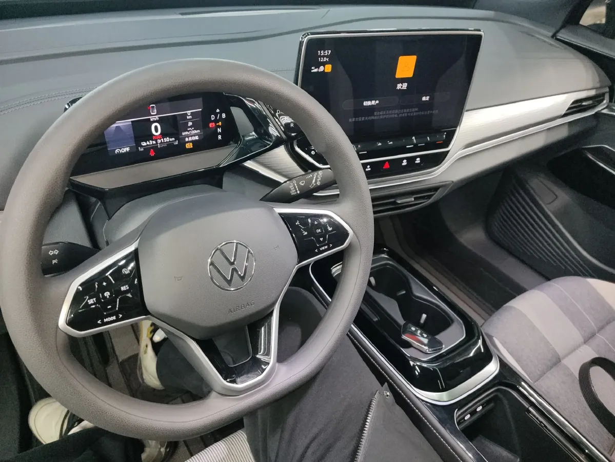 2024 Volkswagen ID.4 Crozz BEV 55.7KWH,autocango,china used car exporter,china ev exporter,chinese used car exporter,chinese used ev exporter