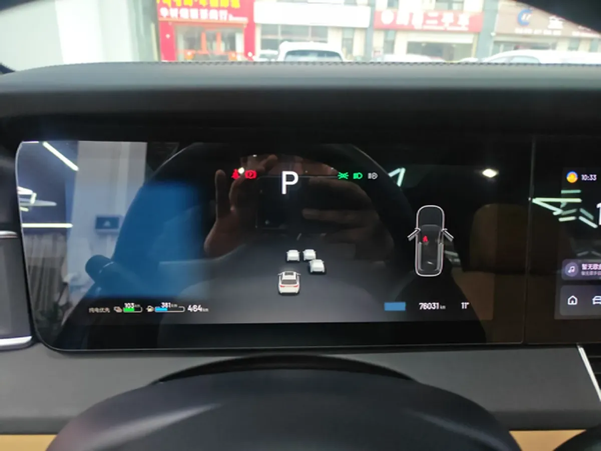 2021 Li ONE Range Extended 131HP REEV 40.5KWH,autocango,china used car exporter,china ev exporter,chinese used car exporter,chinese used ev exporter