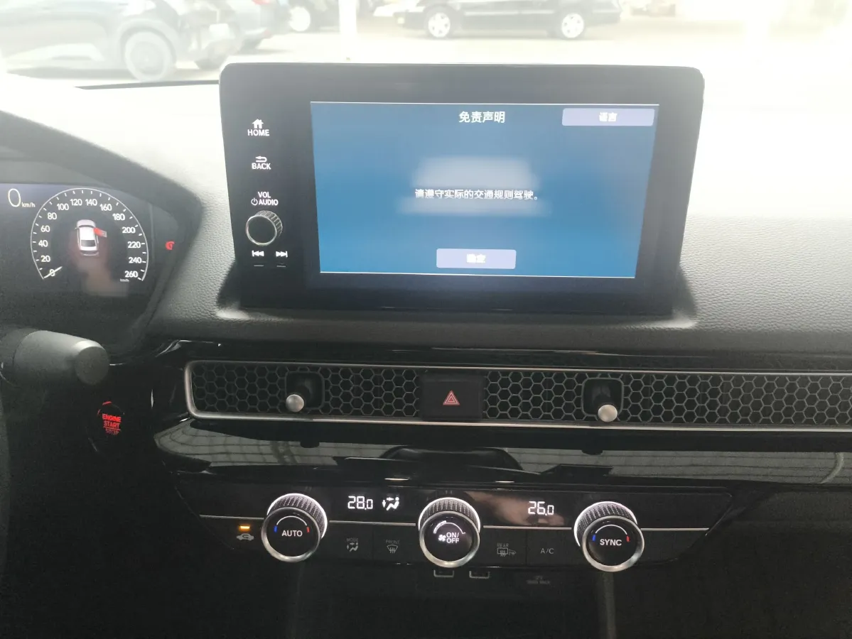 2023 Honda Civic 1.5T 182HP L4 CVT,autocango,china used car exporter,china ev exporter,chinese used car exporter,chinese used ev exporter