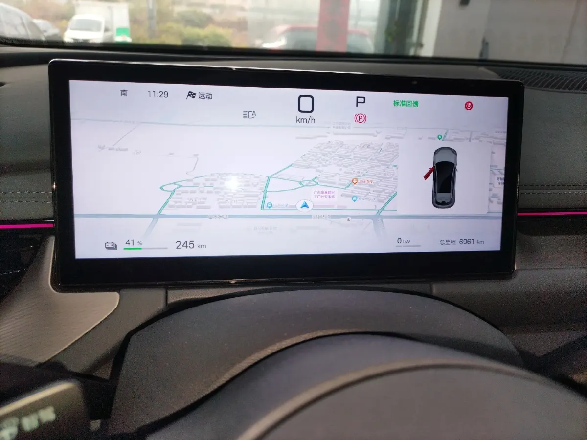 2025 BYD Seal06GT BEV 72.96KWH,autocango,china used car exporter,china ev exporter,chinese used car exporter,chinese used ev exporter