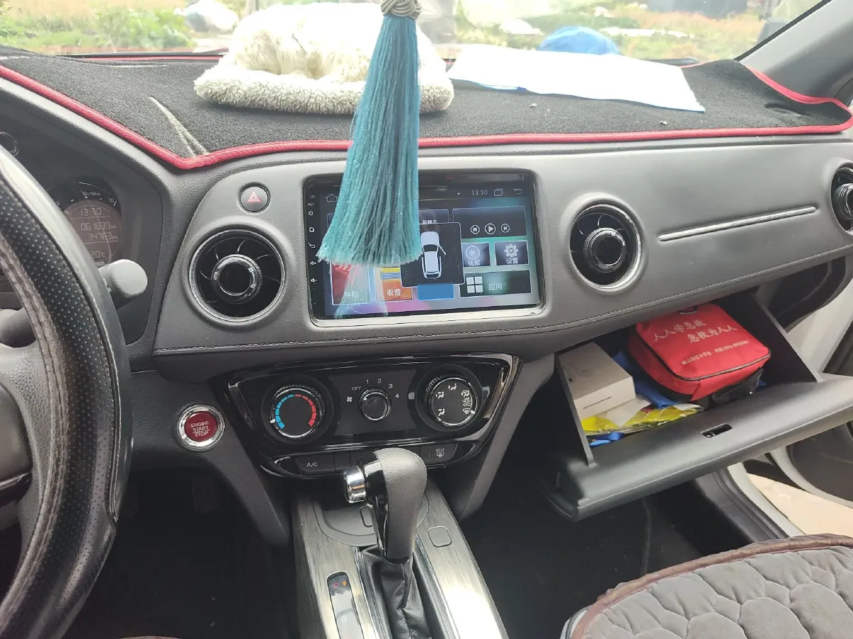 2017 Honda XR-V 1.8L 136HP L4 CVT,autocango,china used car exporter,china ev exporter,chinese used car exporter,chinese used ev exporter