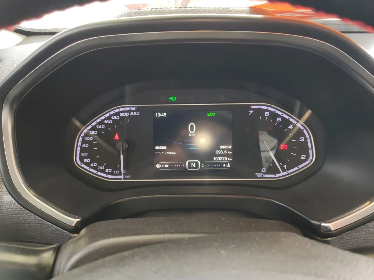 2017 Chery Tiggo 5x 1.5T 147HP L4 6DCT,autocango,china used car exporter,china ev exporter,chinese used car exporter,chinese used ev exporter