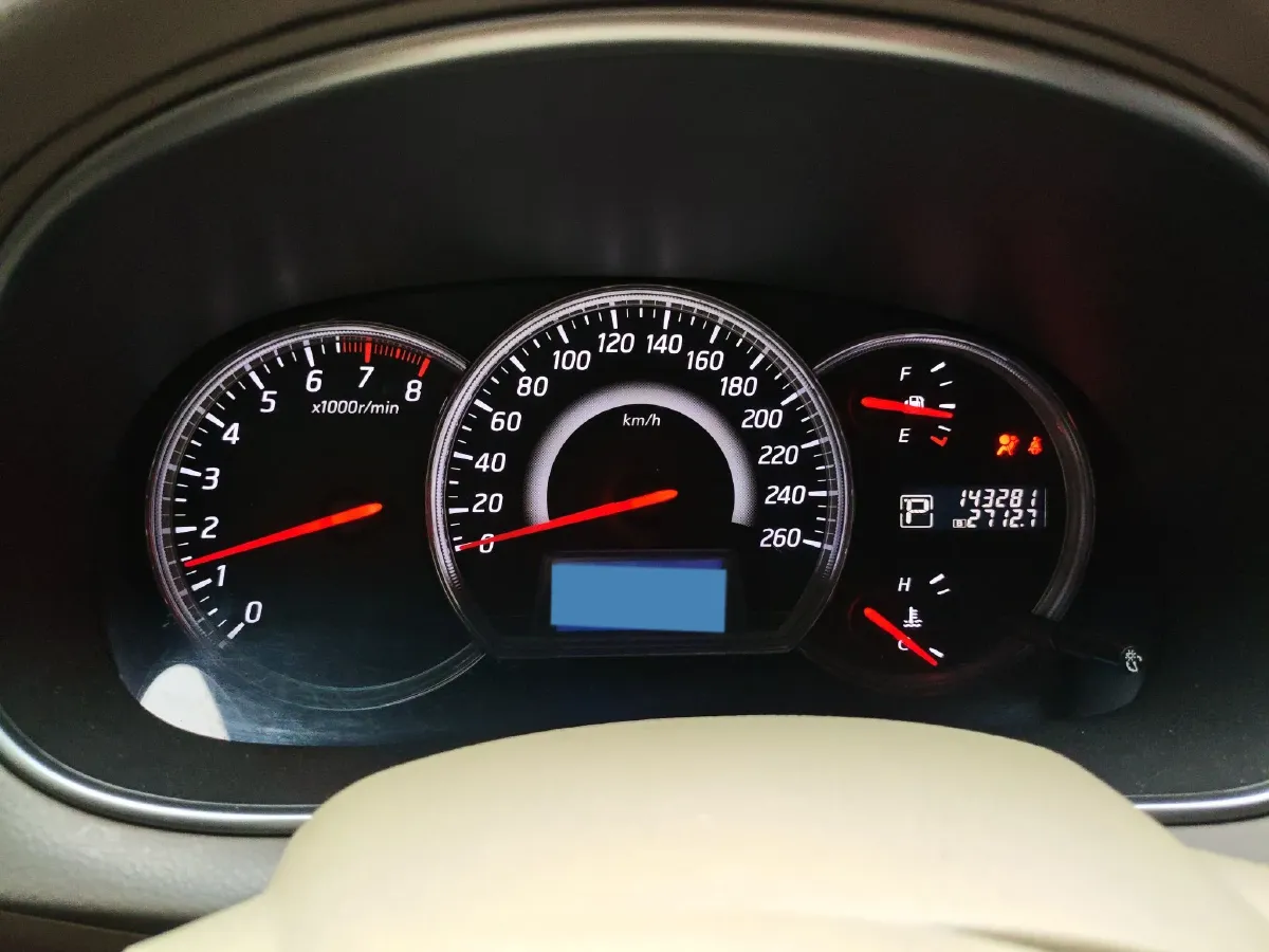 2011 Nissan Teana 2.5L 185HP V6 CVT,autocango,china used car exporter,china ev exporter,chinese used car exporter,chinese used ev exporter