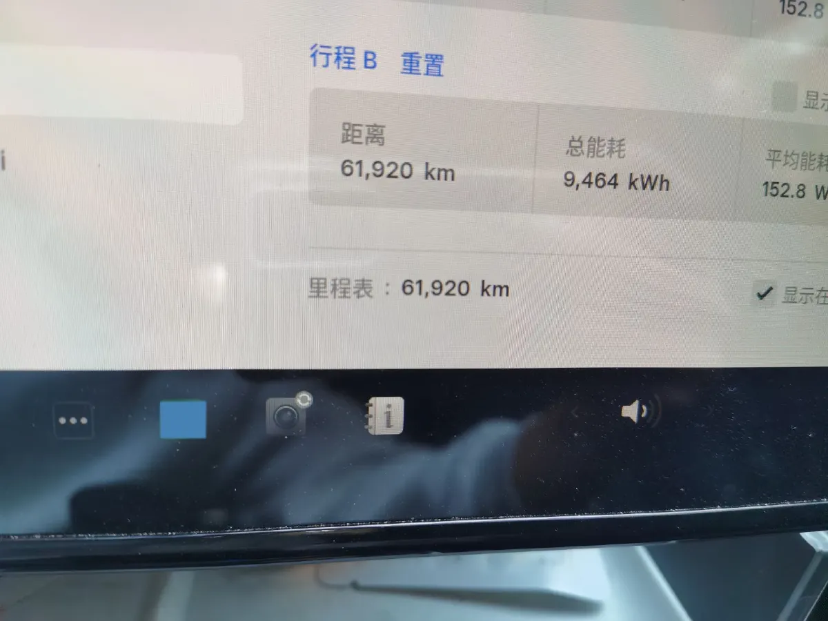 2024 Tesla Model Y BEV 78.4KWH,autocango,china used car exporter,china ev exporter,chinese used car exporter,chinese used ev exporter