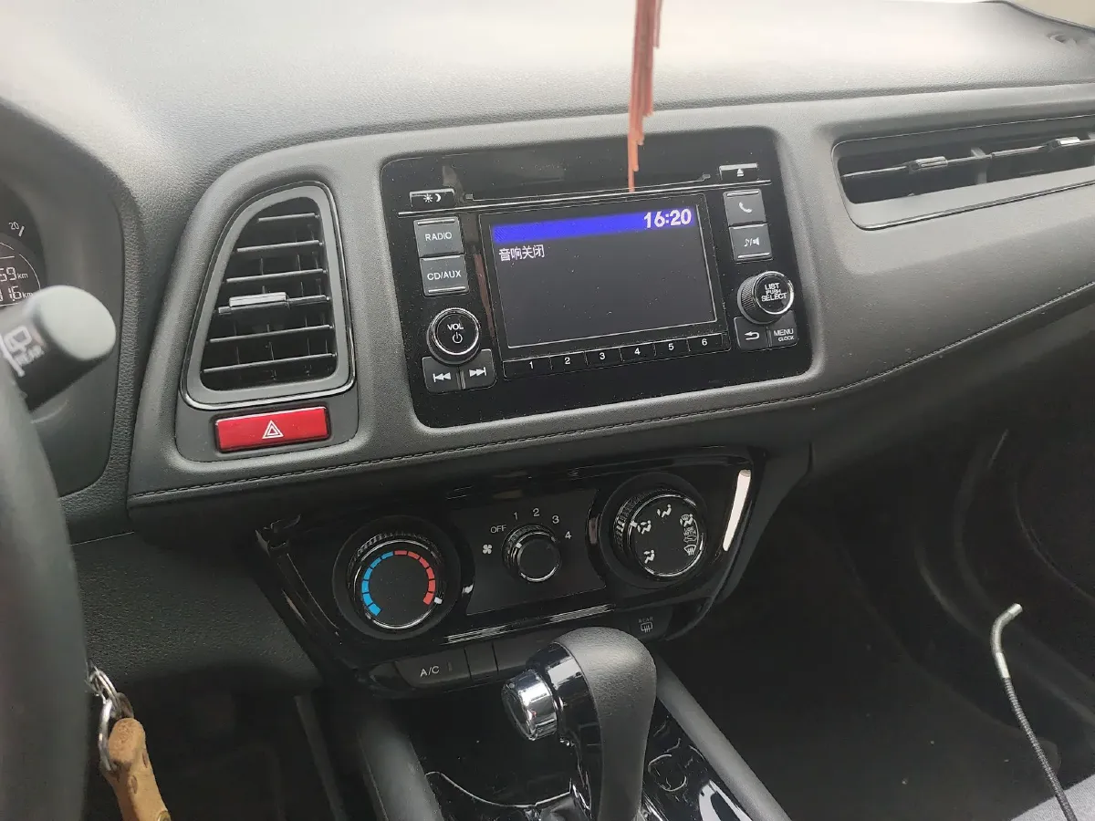 2015 Honda Vezel 1.5L 131HP L4 CVT,autocango,china used car exporter,china ev exporter,chinese used car exporter,chinese used ev exporter