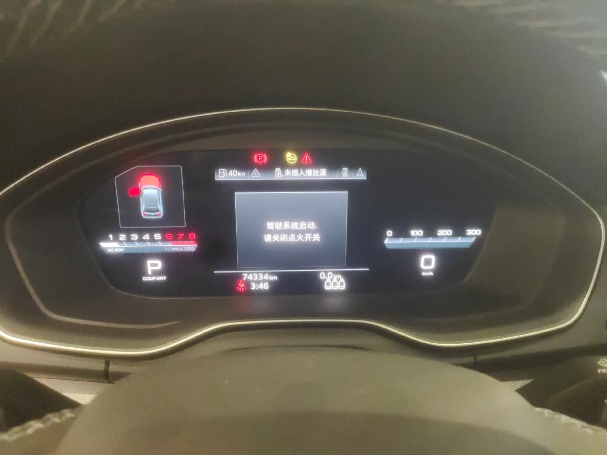 2022 Audi Q5L 2.0T 190HP L4 7DCT,autocango,china used car exporter,china ev exporter,chinese used car exporter,chinese used ev exporter