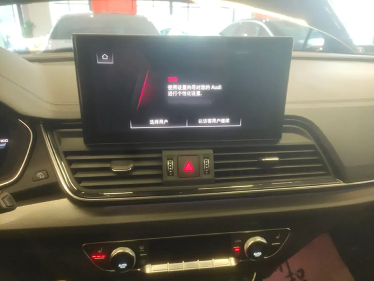 2022 Audi Q5L 2.0T 190HP L4 7DCT,autocango,china used car exporter,china ev exporter,chinese used car exporter,chinese used ev exporter