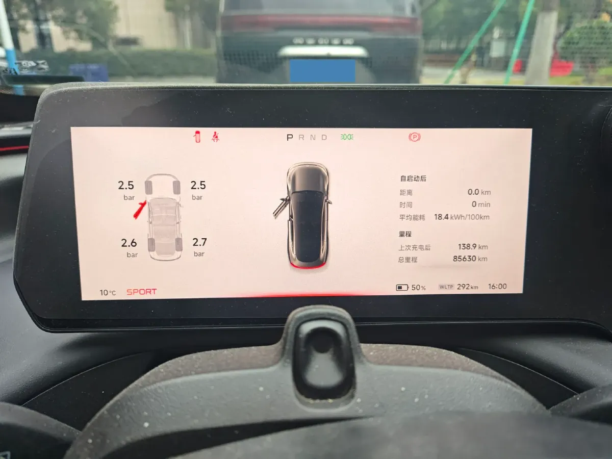 2020 Xpeng P7 BEV 70.8KWH,autocango,china used car exporter,china ev exporter,chinese used car exporter,chinese used ev exporter