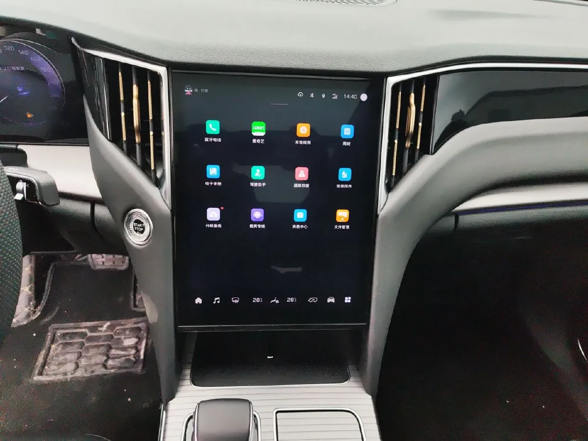 2024 HongQi HS7 2.0T 163HP L4 1DHT PHEV 20.1KWH,autocango,china used car exporter,china ev exporter,chinese used car exporter,chinese used ev exporter