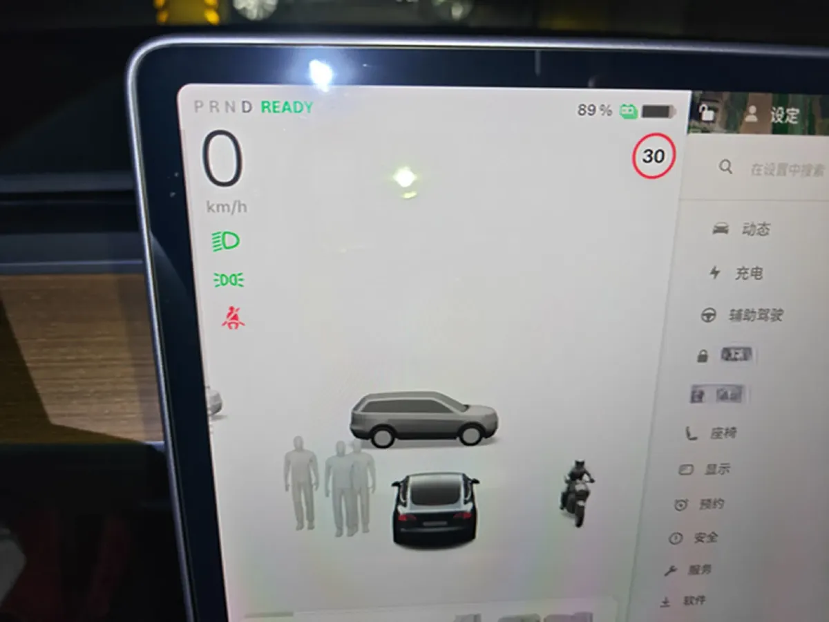 2019 Tesla Model 3 BEV 52KWH,autocango,china used car exporter,china ev exporter,chinese used car exporter,chinese used ev exporter