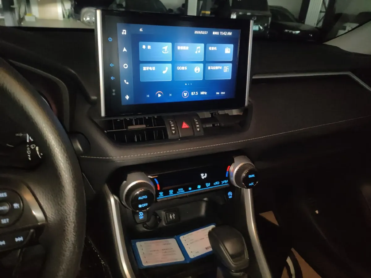 2022 Toyota RAV4 2.0L 171HP L4 CVT,autocango,china used car exporter,china ev exporter,chinese used car exporter,chinese used ev exporter