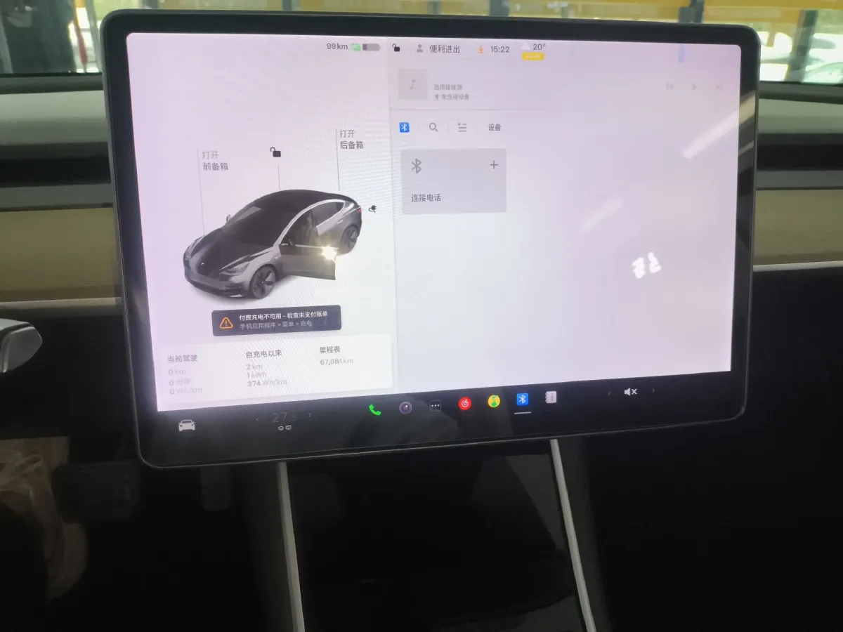 2019 Tesla Model 3 BEV 52KWH,autocango,china used car exporter,china ev exporter,chinese used car exporter,chinese used ev exporter