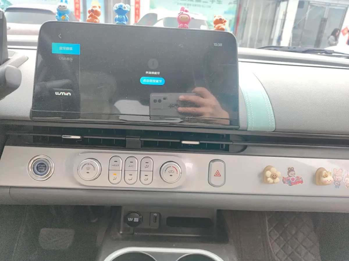 2025 ChangAn QiYuan Lumin BEV,autocango,china used car exporter,china ev exporter,chinese used car exporter,chinese used ev exporter