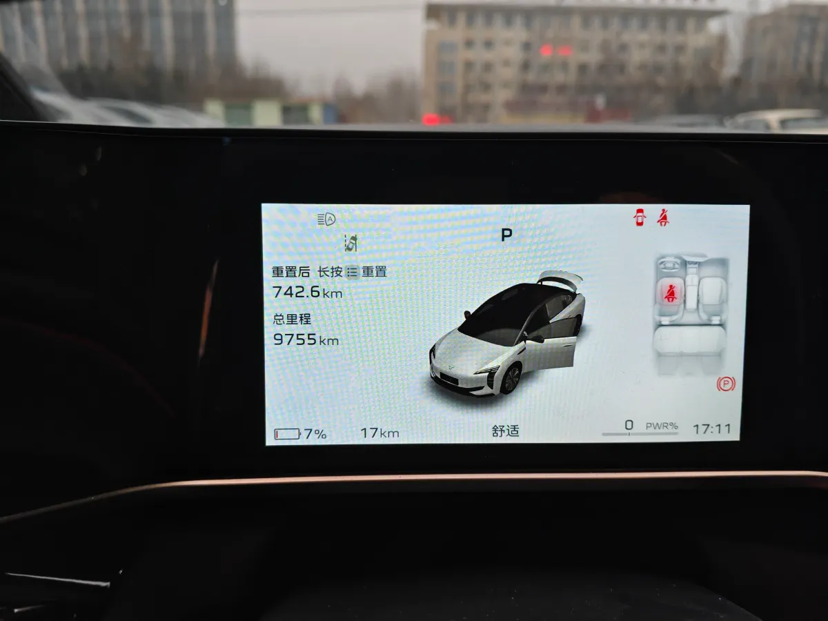 2024 HongQi EH7 BEV 75KWH,autocango,china used car exporter,china ev exporter,chinese used car exporter,chinese used ev exporter