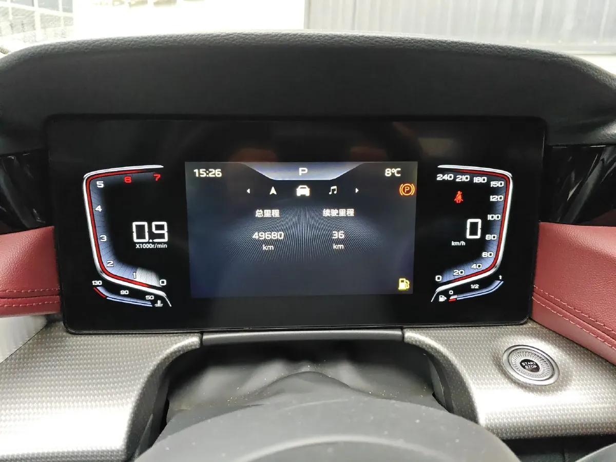 2024 Toyota Corolla Cross 2.0L 152HP L4 E-CVT Hybrid,autocango,china used car exporter,china ev exporter,chinese used car exporter,chinese used ev exporter