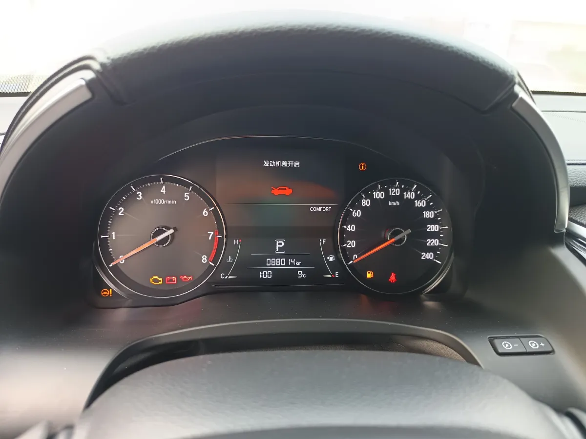 2020 Honda Avancier 2.0T 272HP L4 9AT,autocango,china used car exporter,china ev exporter,chinese used car exporter,chinese used ev exporter