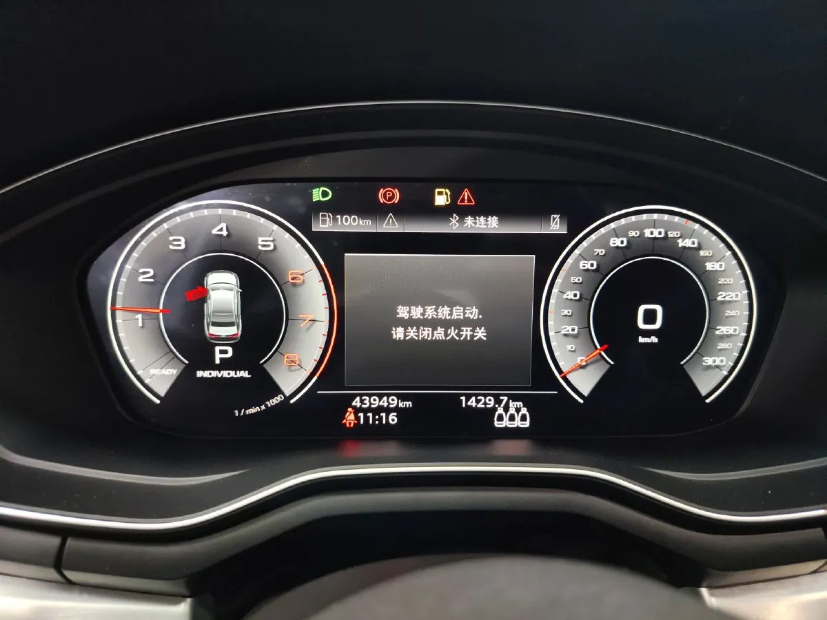 2024 Audi A4L 2.0T 190HP L4 7DCT,autocango,china used car exporter,china ev exporter,chinese used car exporter,chinese used ev exporter