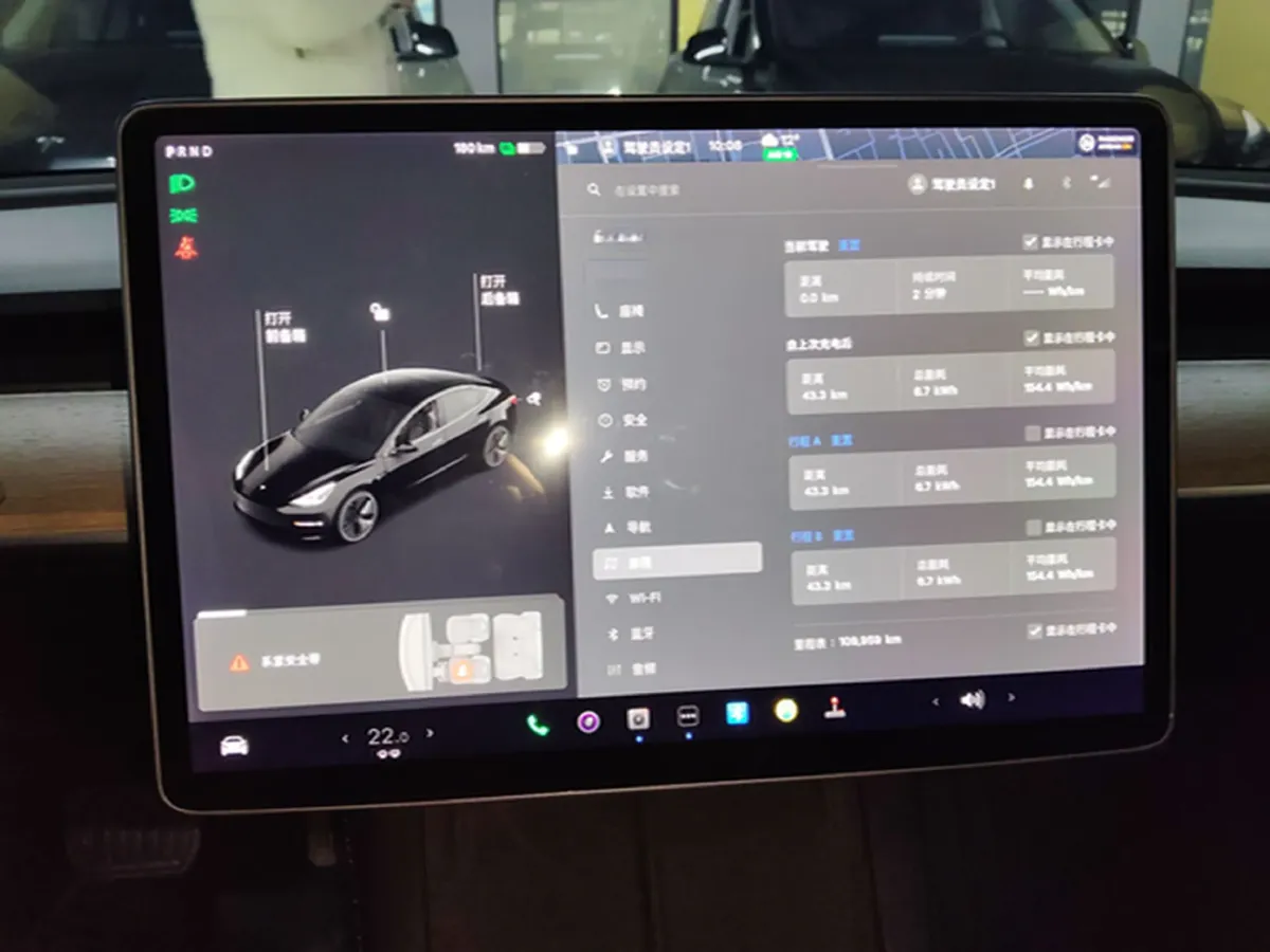 2021 Tesla Model 3 BEV 55KWH,autocango,china used car exporter,china ev exporter,chinese used car exporter,chinese used ev exporter