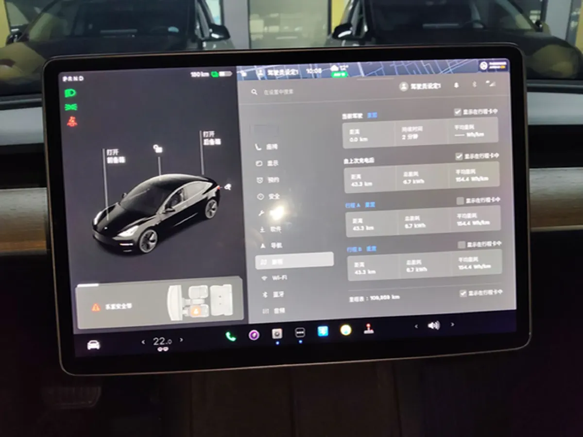 2021 Tesla Model 3 BEV 55KWH,autocango,china used car exporter,china ev exporter,chinese used car exporter,chinese used ev exporter