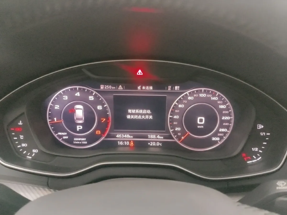 2020 Audi Q5L 2.0T 252HP L4 7DCT,autocango,china used car exporter,china ev exporter,chinese used car exporter,chinese used ev exporter