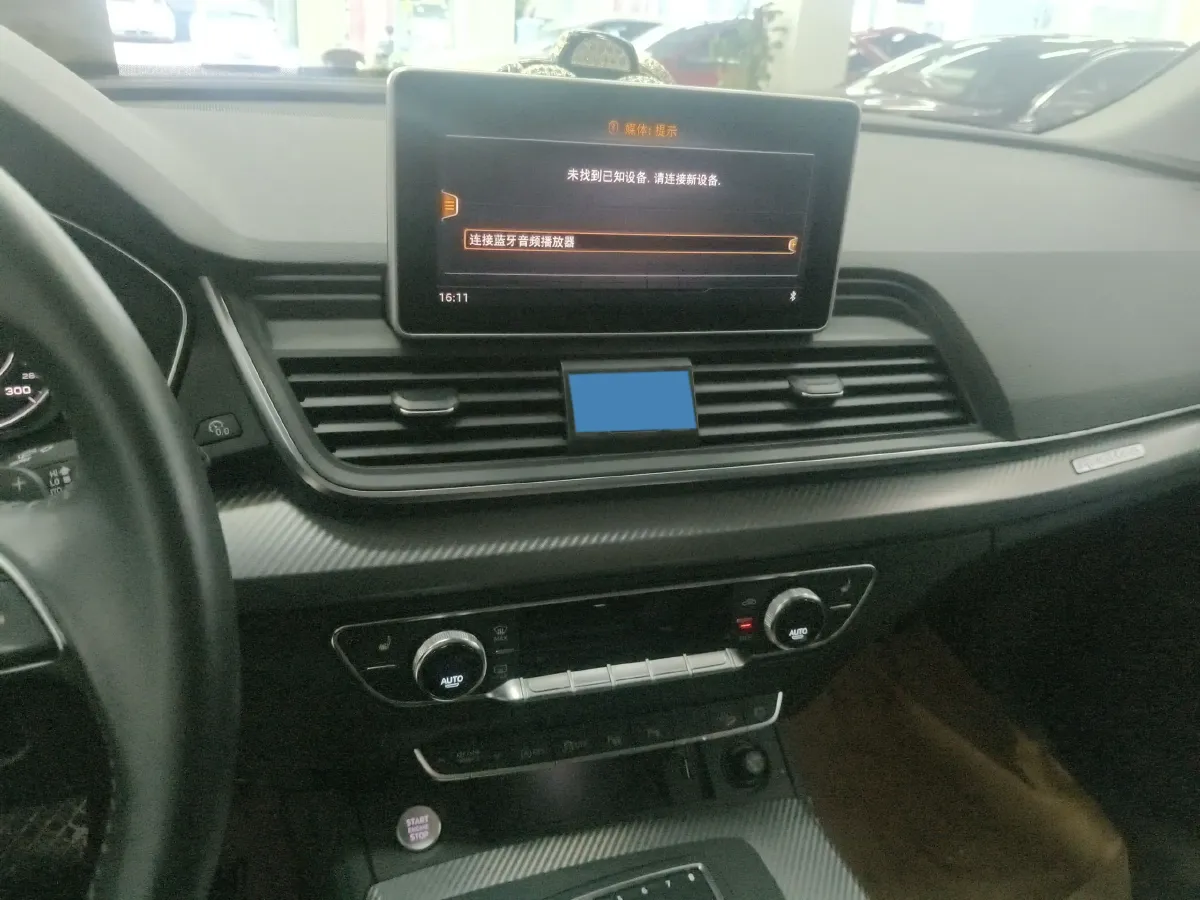 2020 Audi Q5L 2.0T 252HP L4 7DCT,autocango,china used car exporter,china ev exporter,chinese used car exporter,chinese used ev exporter