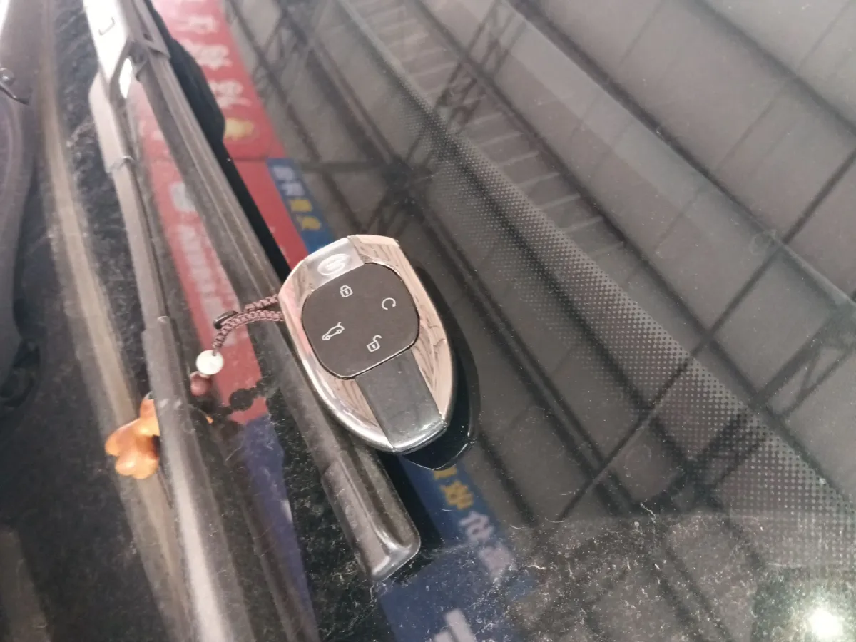 2025 GAC Trumpchi GS3 1.5T 177HP L4 7DCT,autocango,china used car exporter,china ev exporter,chinese used car exporter,chinese used ev exporter