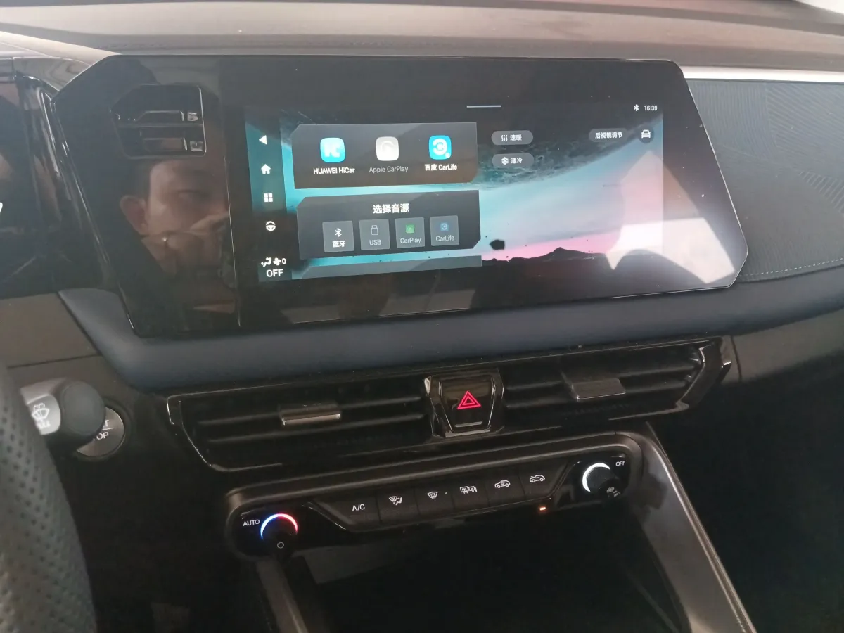 2025 GAC Trumpchi GS3 1.5T 177HP L4 7DCT,autocango,china used car exporter,china ev exporter,chinese used car exporter,chinese used ev exporter