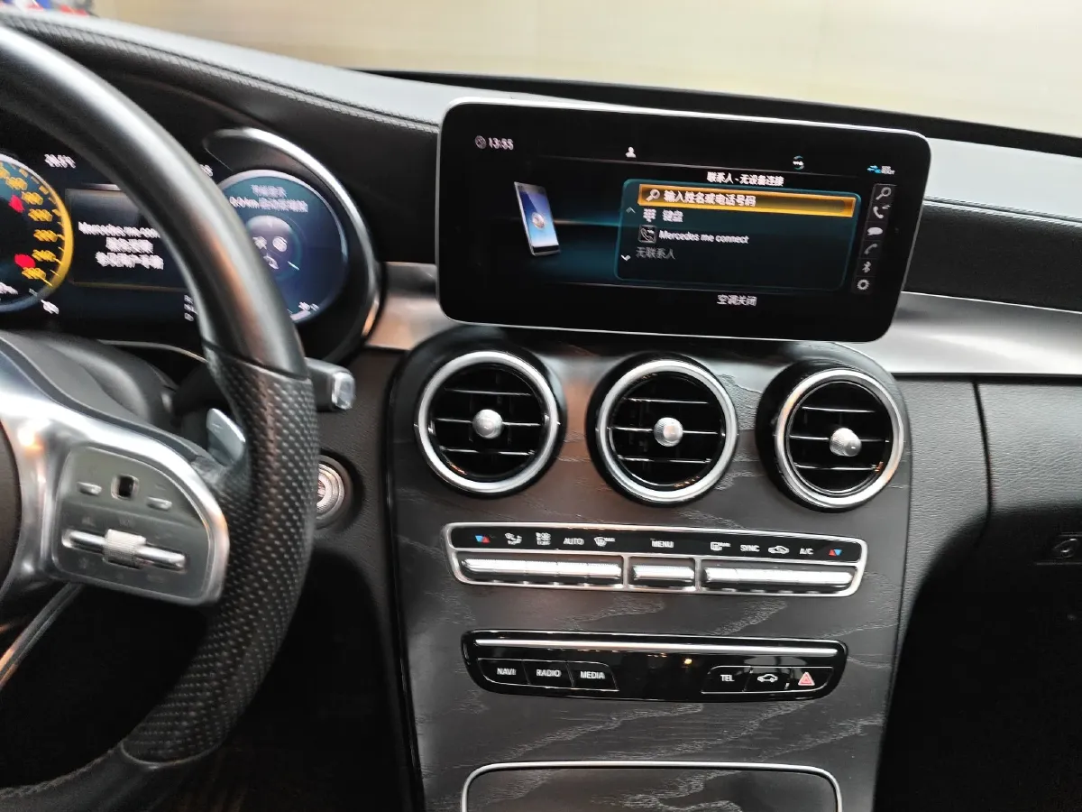 2020 Mercedes-Benz C Class 1.5T 184HP L4 9AT,autocango,china used car exporter,china ev exporter,chinese used car exporter,chinese used ev exporter